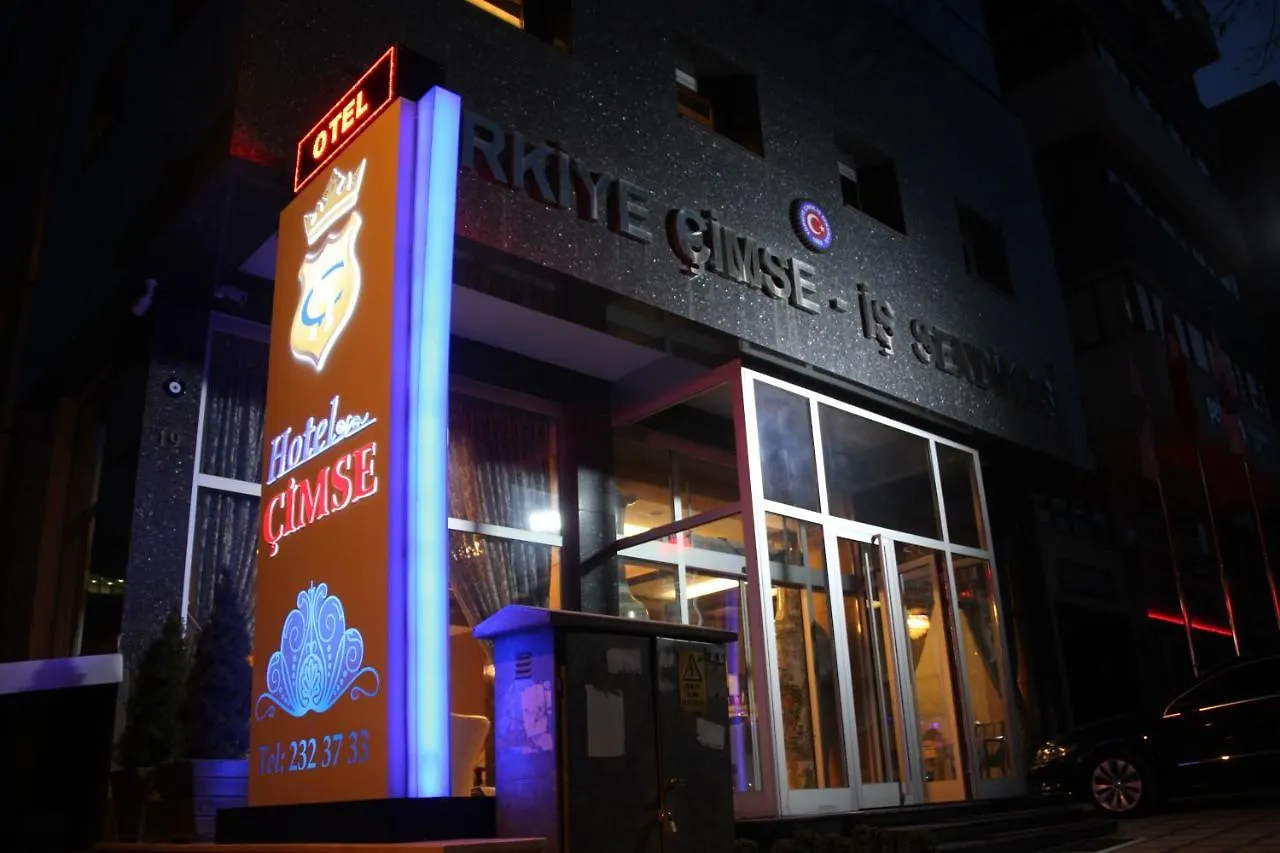 酒店 Cimse Otel 安卡拉 土耳其